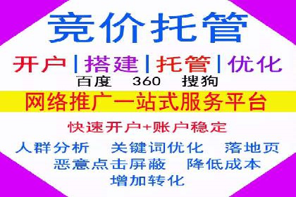 信息流广告投放案例：精准定位用户需求
